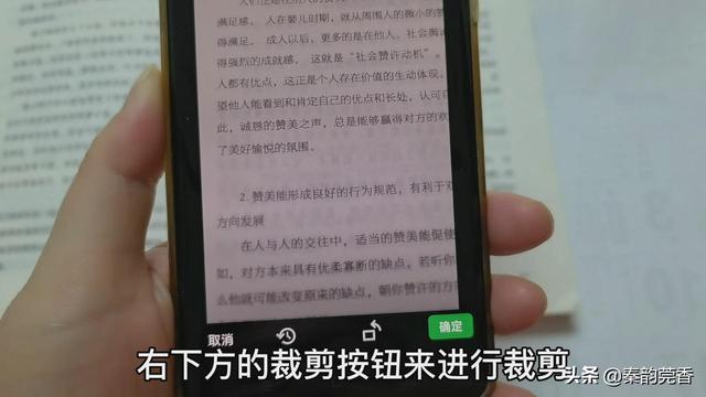 怎么打开微信推送功能-微信推送怎么开启