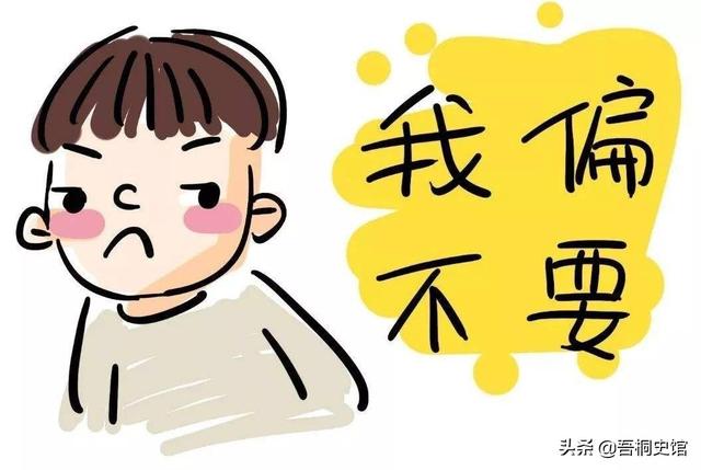 的戒网瘾学校怎么教育(戒网瘾学校是怎么教育的)(图9)