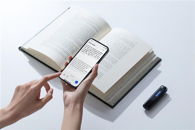 杨幂代言手机降价对标红米K50，讯飞智能录音笔H1 Pro发布