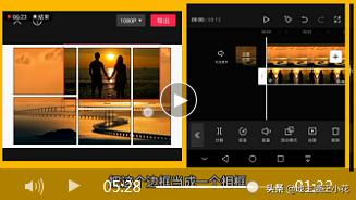 矩形是什么图形 矩形是什么