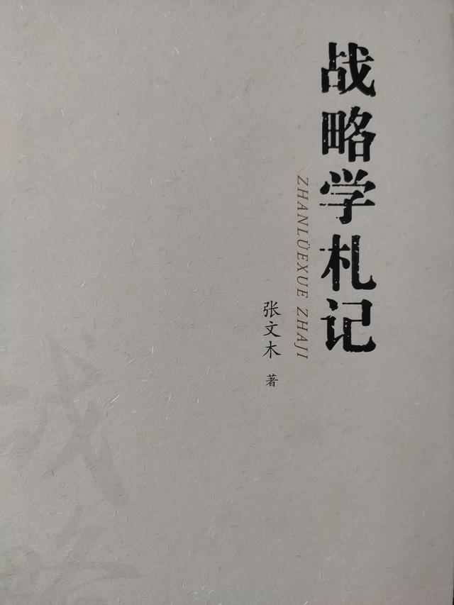世界读书日，你在干啥呢？