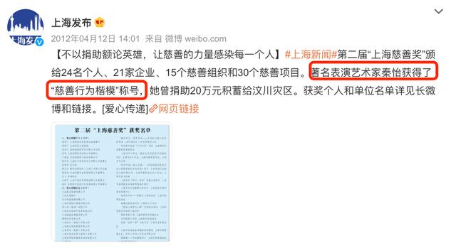 “人民艺术家”秦怡100岁了！她的5个养生秘诀，值得我们学习