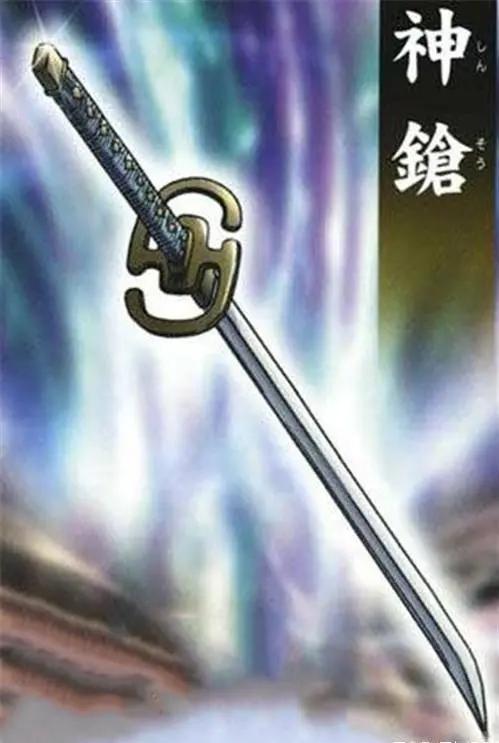 斩魄刀:神枪一,实力方面在【死神bleach】中,市丸银是很特殊也很有