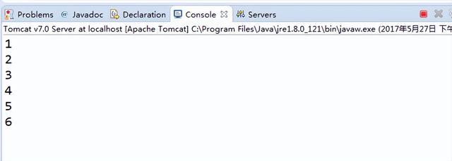 Servlet 详解
