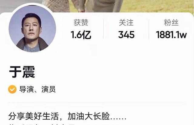 抖音里的“名利场”:刘德华二破纪录,吴启华入驻获半个港圈助力