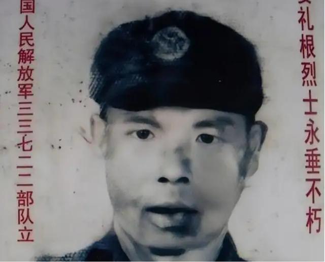 2007年江西老兵给战友扫墓，意外发现自己的墓碑，领导高度重视
