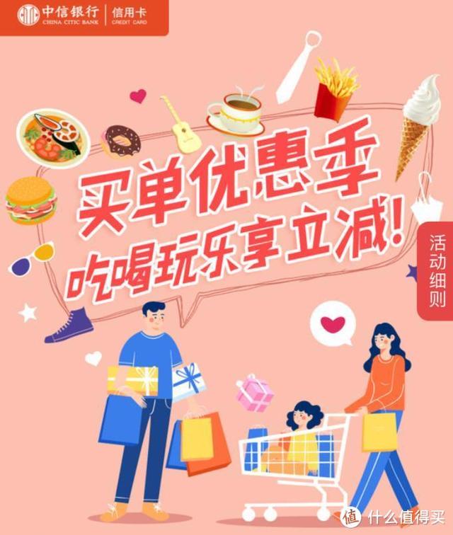 想喝星巴克省钱不割肉?咖啡党必备13招,0元喝咖啡如此简单