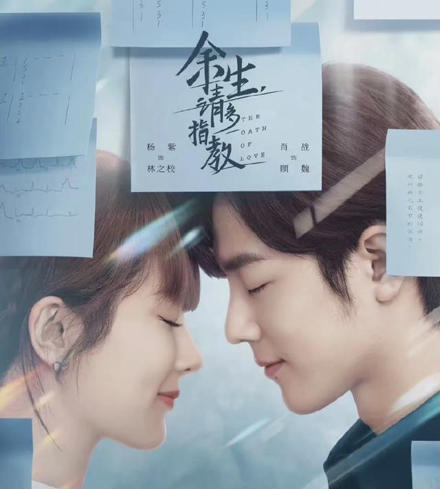 黄子韬乔欣_黄子韬乔欣电视剧-天晟网