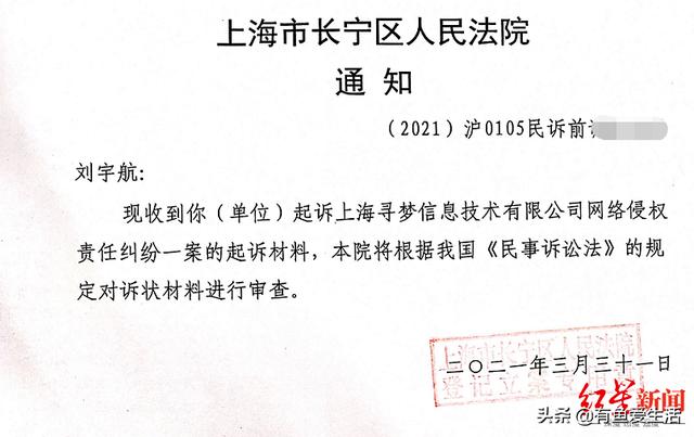6万人砍不下一部手机？拼多多砍价套路曝光，网友怒了