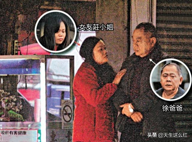 “老娘的老娘”：生养了大小S的徐妈妈，才是个真正的狠人