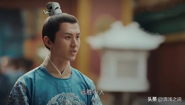 《山河月明》矫情朱棣说当皇子累，朱标说了朱元璋的劳累让他羞愧