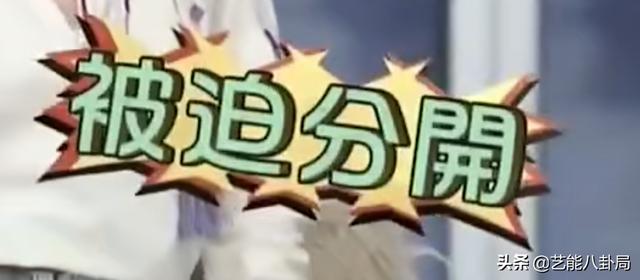 汪小菲怒了！不许孩子喊具俊晔“爸爸”！警告小S别欺人太甚