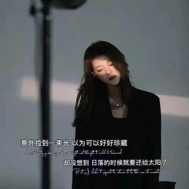 人这一辈子，究竟图个啥？