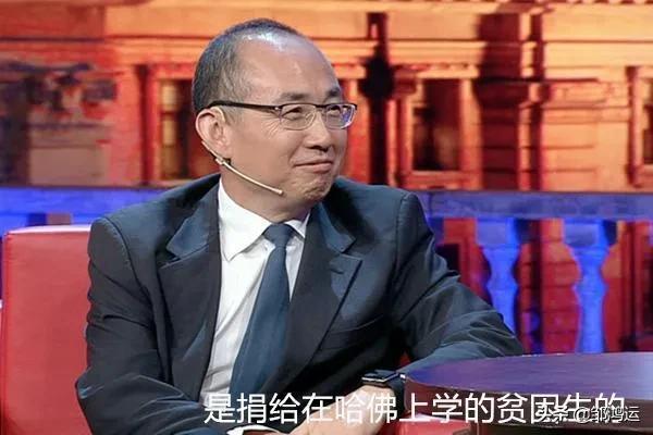 屡教不改！多次薅客户电费羊毛，潘石屹再遭重锤，被罚1.15亿
