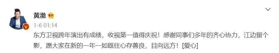 没想到2022年一开始，成龙和黄渤，就给许多大明星，敲响了警钟