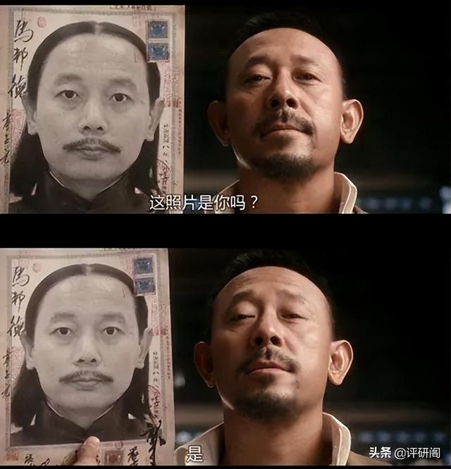 “马某某”被捕