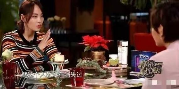 张嘉倪：长着一张倾国倾城的脸，却有一张谎话连篇的嘴，可惜了