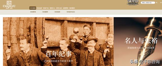 吉林威龙3000综合破碎机公司