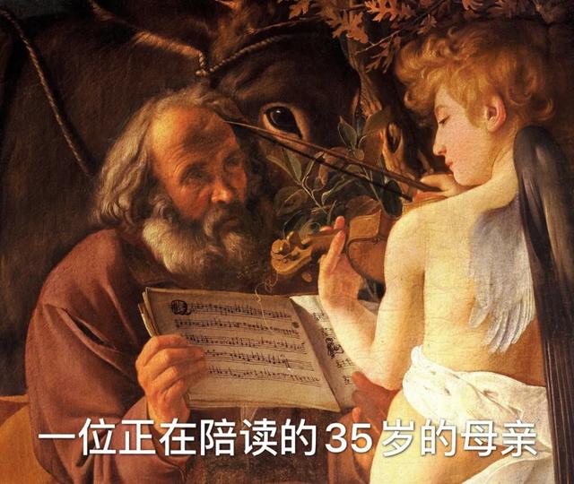 中年妈妈疯魔实录曝光：养娃就像买彩票，全看运气好不好