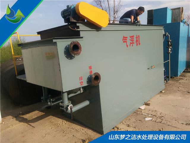 大流量污水处理自动排渣离心过滤机
