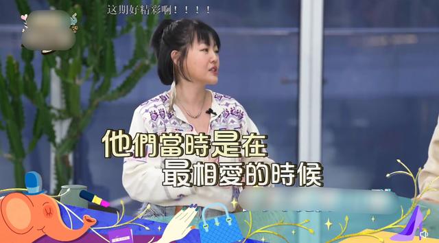 小S曝很早就猜到大S新欢是具俊晔，汪小菲：你是不是药吃多了？