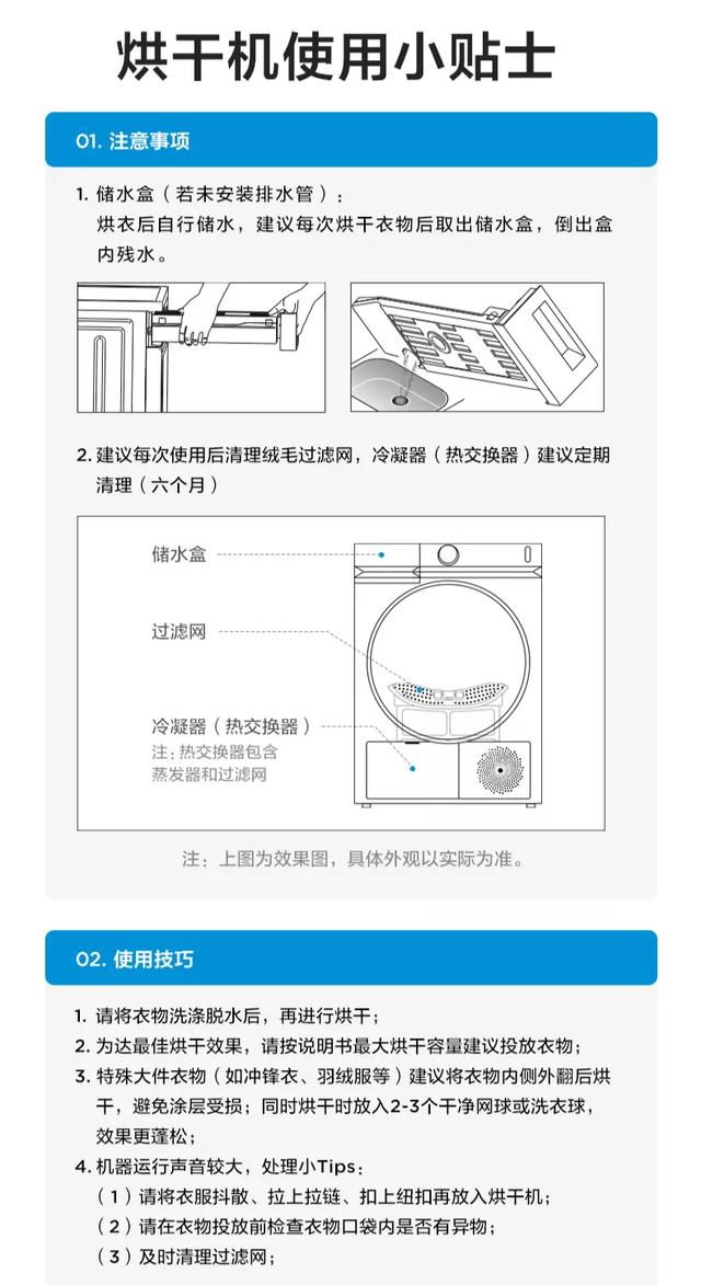 西安陶瓷真空过滤机