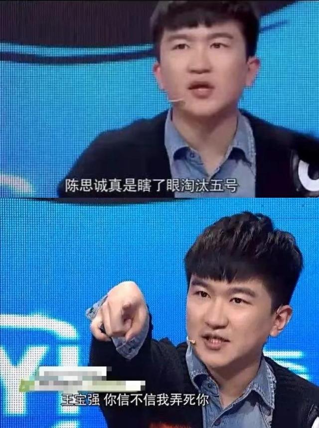 被全网骂、自嘲遭70亿网友抵制的张大大，为何独得女明星欢心？