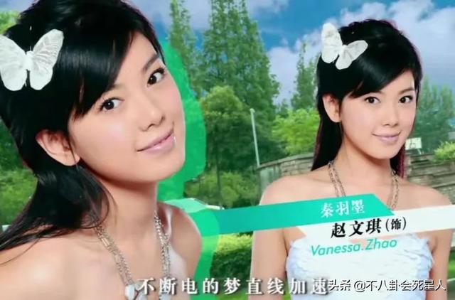 一天6个瓜，承认生子，发文怼人，偷税漏税，喜怒哀乐全有了