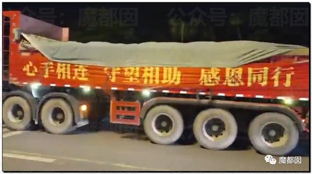愤怒！众多城市支援上海竟然毫无热度？我们上海人不答应