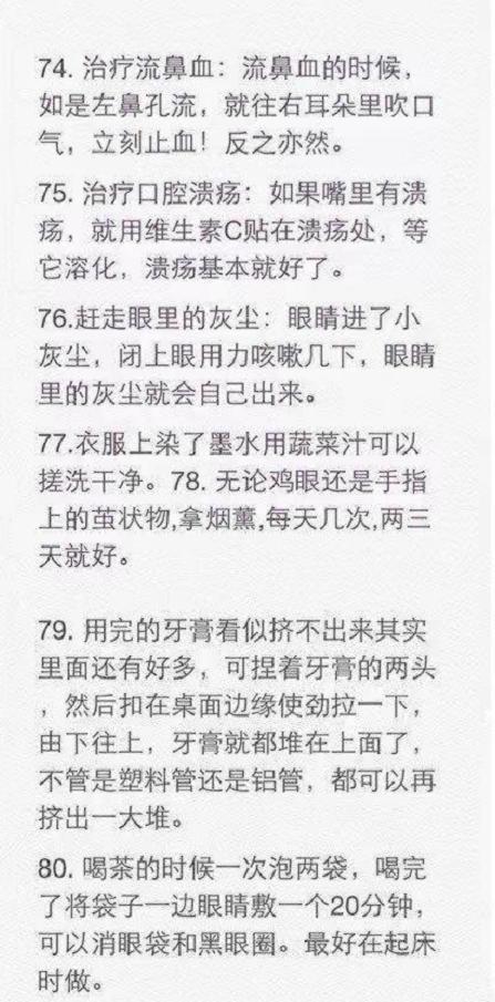 https://blog.sina.com.cn/s/blog_a9f6870c0102z2o4.html