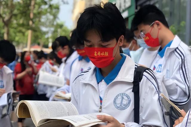 重磅消息！25年首次教育大改革，5月1日正式“取消普职分流”