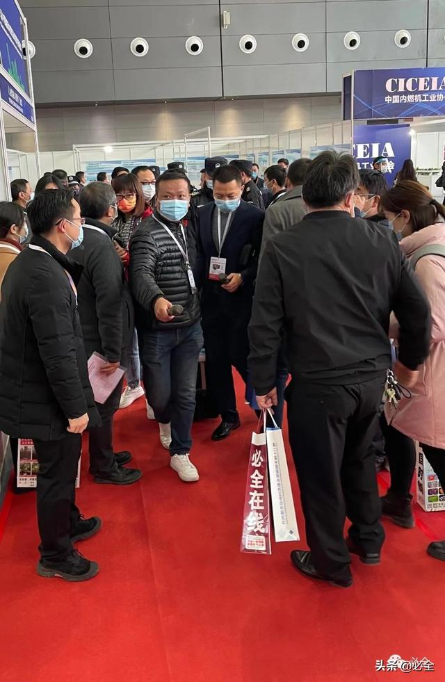 进口园林机械展