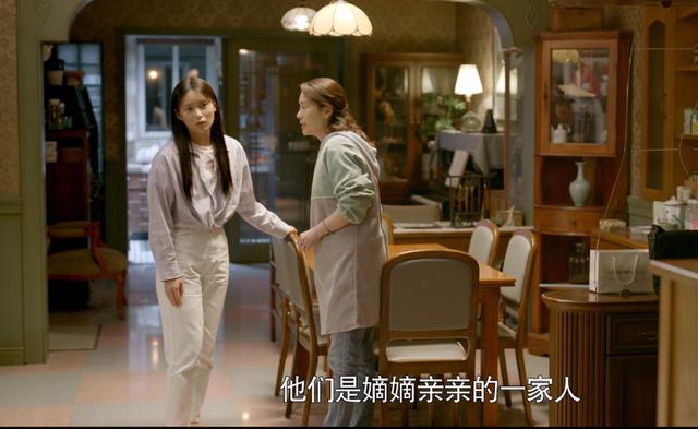 开播仅1集收视率破2，豆瓣好评不断，东方卫视又甩出一部王炸剧