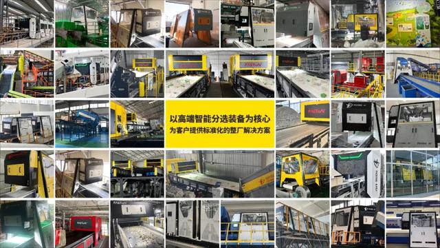 江西宜春塑料破碎机厂