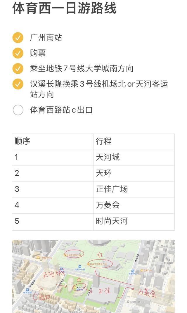 北京移动管网密码锁定是什么意思