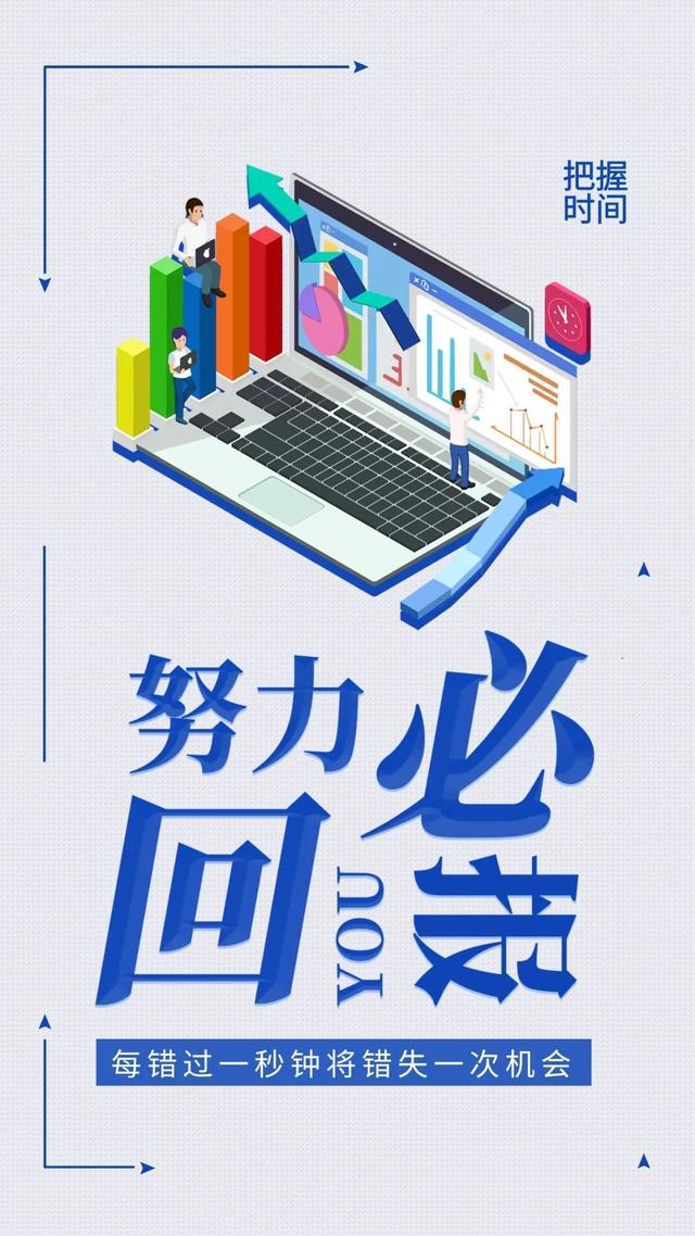 「2022.03.29」早安心语，正能量语录精选短句子早安唯美漂亮图片