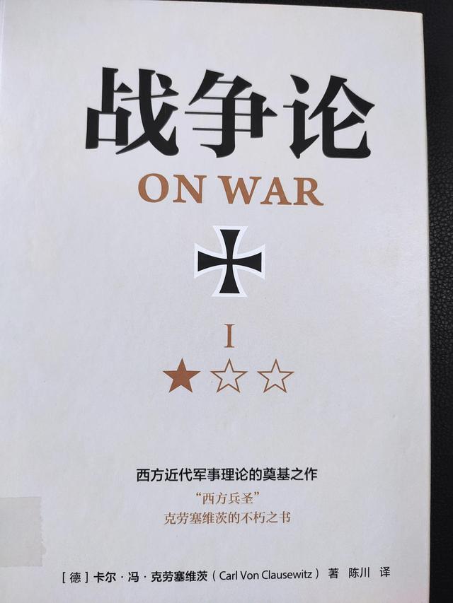 停下脚步来读书思考