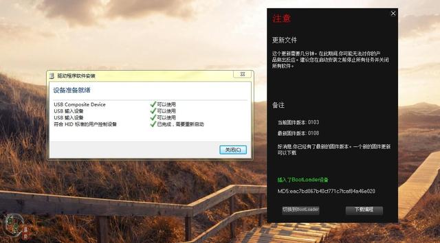 中国机械工程学会外展