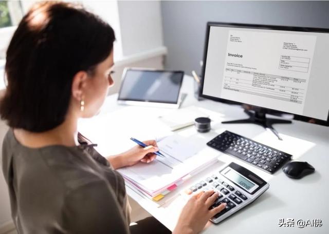 美国会计师薪酬排名前15的地方