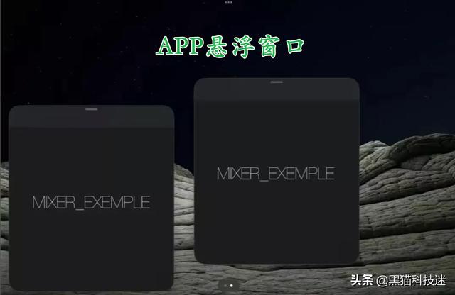 原来苹果还藏了一手，iPad取代电脑有希望了？