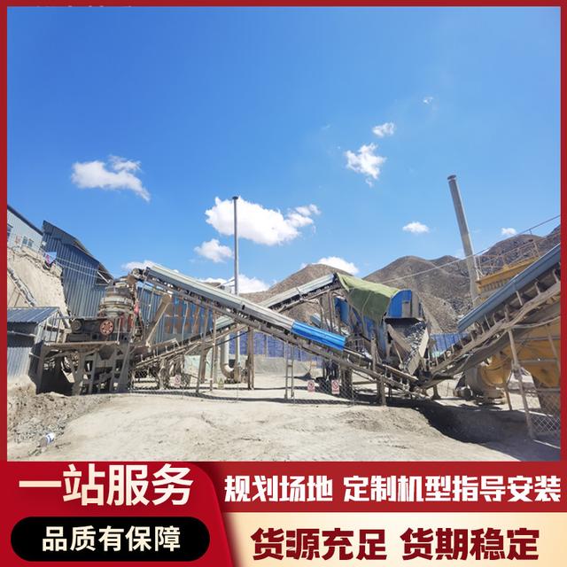 包含河卵石制砂机哪家质量好的词条