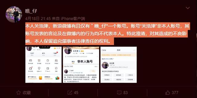 广州队已准备亚冠直接摆烂！球员们不堪忍受巨大精神压力