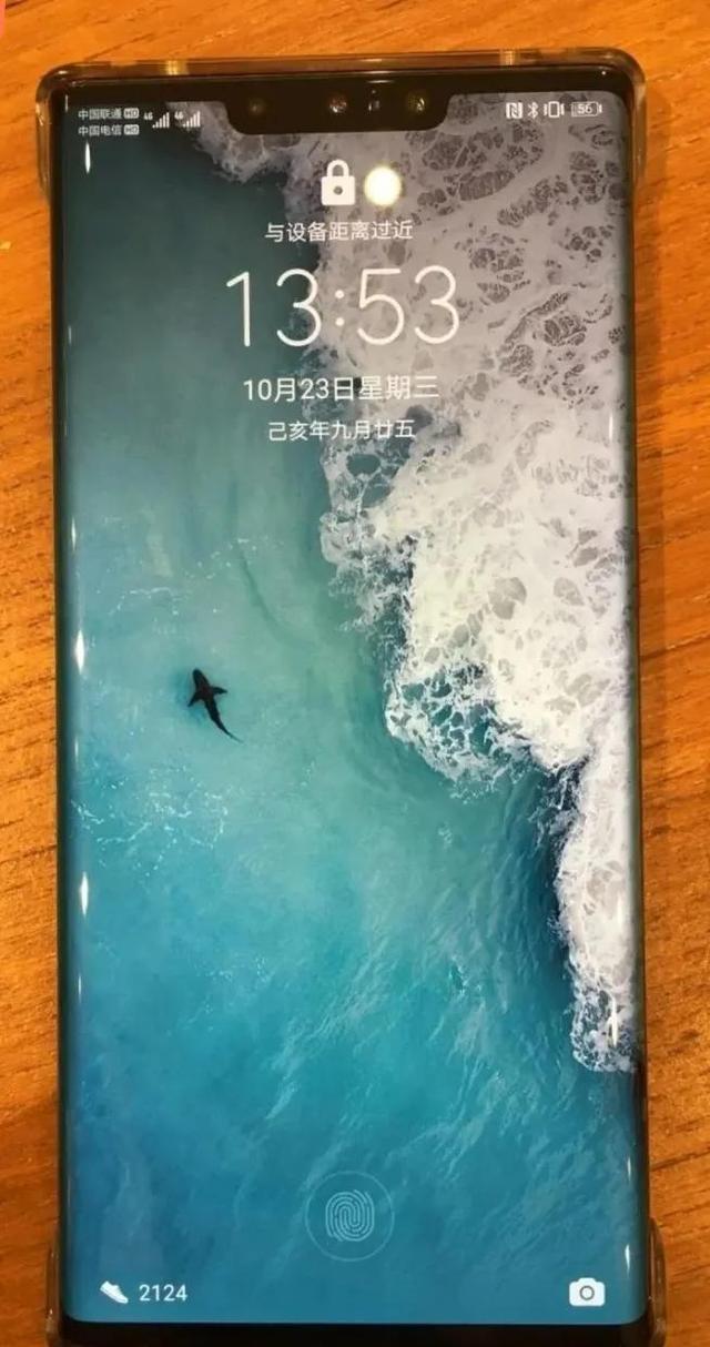 华为Mate30Pro信号依旧好于现在许多的5G旗舰