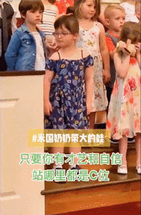 资深自信心培养机构学校(哪里有培养自信的机构)(图2)