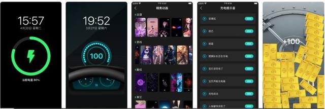 8个手机中最舍不得卸载的APP，好用到直呼相见恨晚