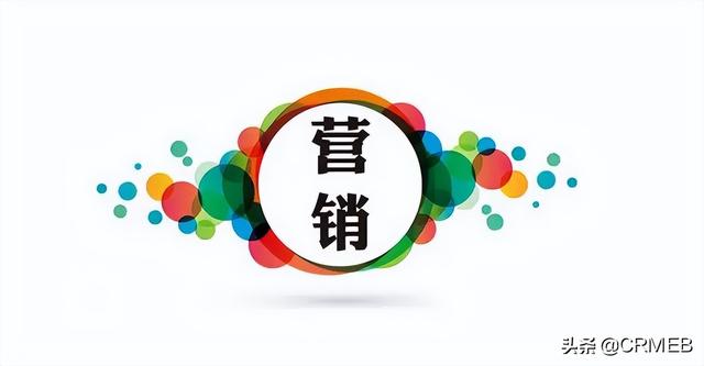 网络营销的优势和缺陷(网络营销的优势与缺点)