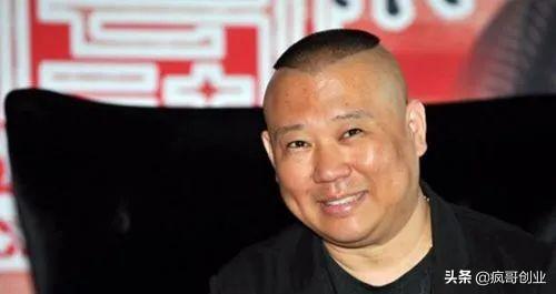 穷不可怕，可怕的是穷大方，从穷大方到“富算计”的三种富人思维