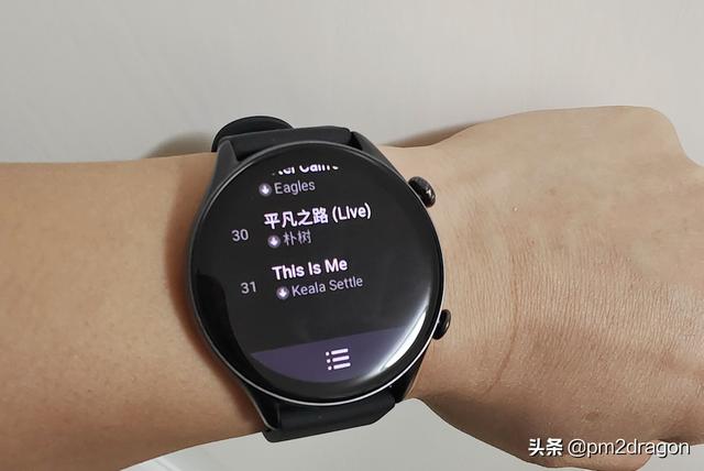 国产智能手表初体验--华米跃我GTR 3 Pro使用分享