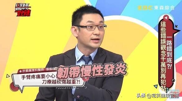 最有效的养生都是免费的！9条“无价”养生法别错过