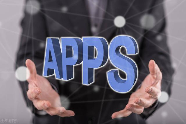企业开发小程序还是app呢？开发app、小程序有什么好处？